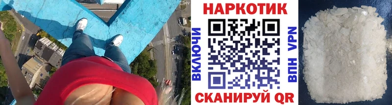 ГАШ Омск