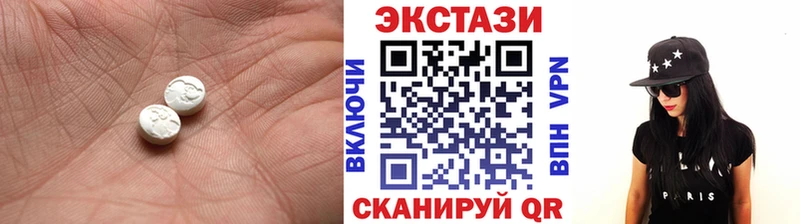 Купить закладки  Омск  ЭКСТАЗИ MDMA 