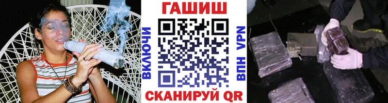 Купить где  Омск  Гашиш ice o lator 