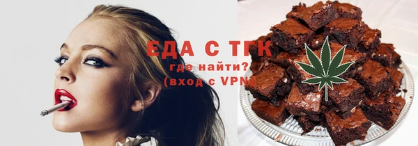 меф VHQ Верхнеуральск