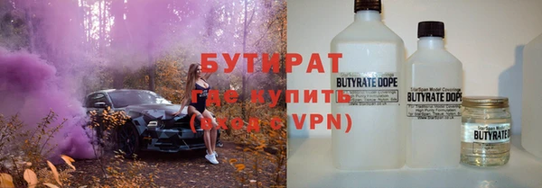 меф VHQ Верхнеуральск