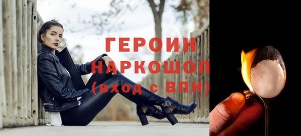 прущая мука Верея