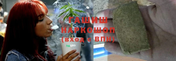 меф VHQ Верхнеуральск