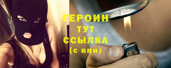 меф VHQ Верхнеуральск