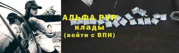 меф VHQ Верхнеуральск