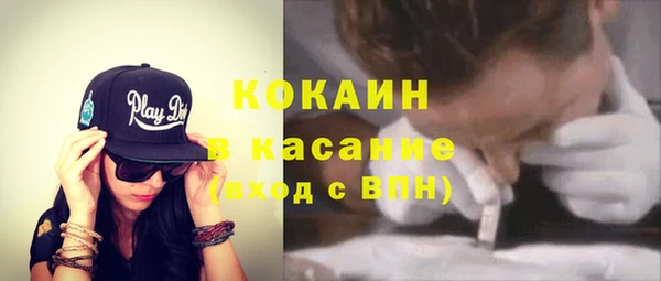 меф VHQ Верхнеуральск