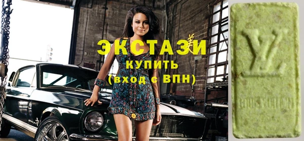 прущая мука Верея