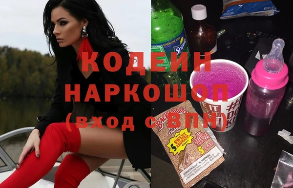 прущая мука Верея