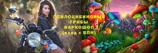 меф VHQ Верхнеуральск