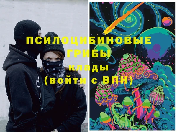 меф VHQ Верхнеуральск