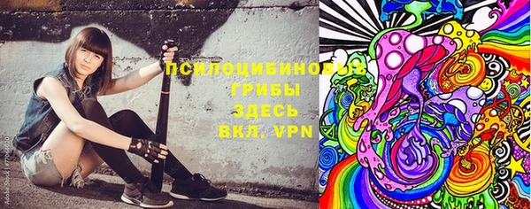 меф VHQ Верхнеуральск