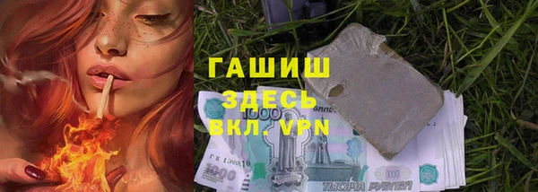 меф VHQ Верхнеуральск