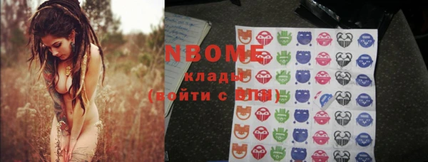 меф VHQ Верхнеуральск