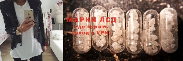 меф VHQ Верхнеуральск