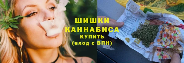 прущая мука Верея